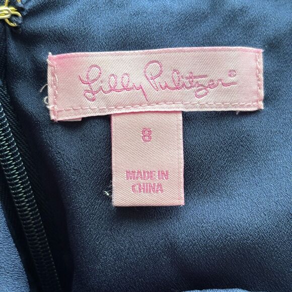 Lilly Pulitzer Rylee True Navy Palm Leaf Lined Lace Shift Dress Size 8 F132 - Picture 8 of 10